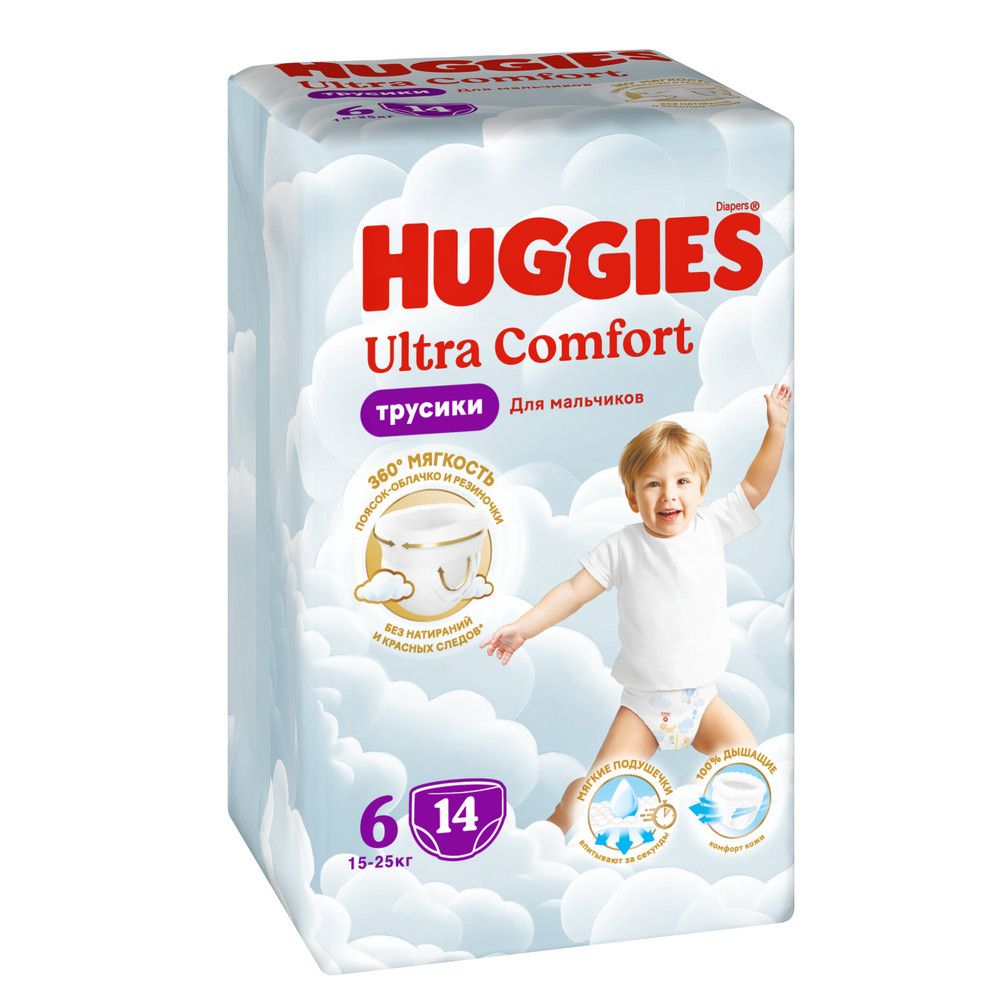 Huggies ultra comfort 6 15-25 кг трусики подгузники 14 шт для мальчиков