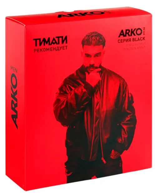 Arko подарочный набор пена black 200мл гель после бритья black 150 мл