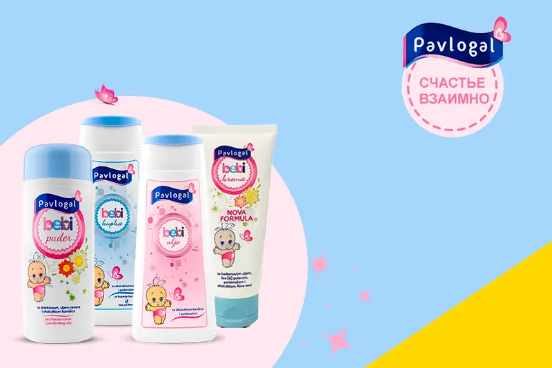 Детская уходовая косметика Pavlogal 