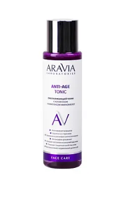 Aravia Laboratories Омолаживающий тоник с коллагеном и комплексом аминокислот 250 мл