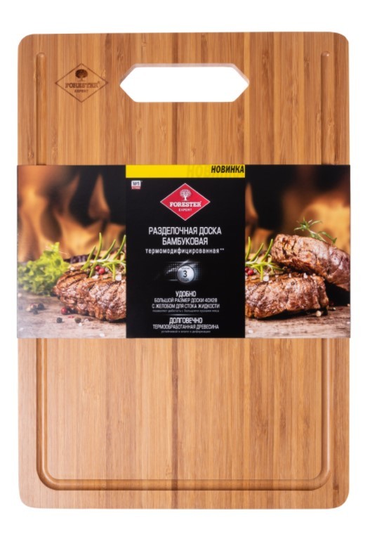 Forester разделочная доска из бамбука Grill Chef 40х28