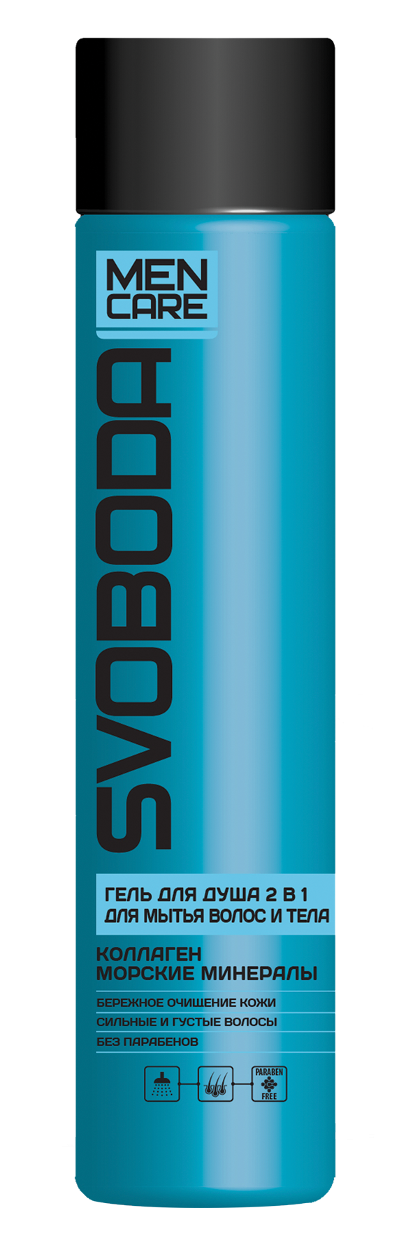 SVOBODA MEN CARE гель для душа 2в1 коллаген и морские минералы 300 мл