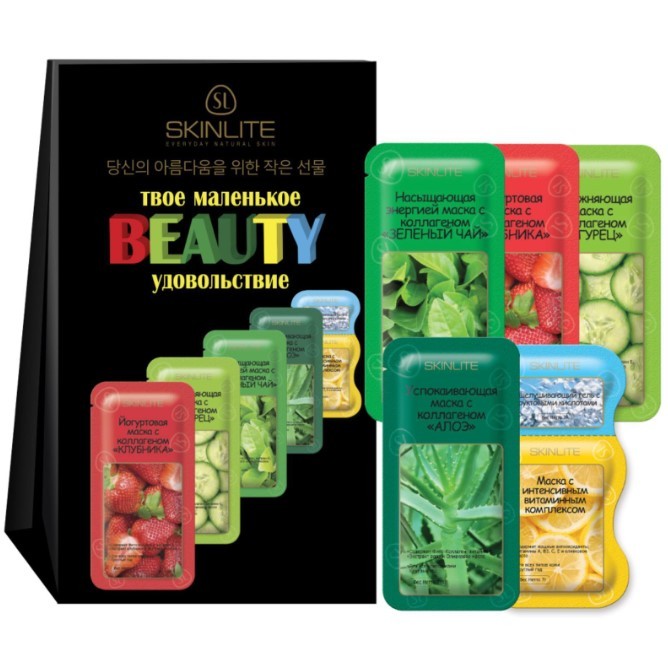 Skinlite набор Твое маленькое Beauty удовольствие