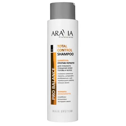 Aravia professional шампунь против перхоти для глубокого очищения кожи головы и волос shampoo 420 мл