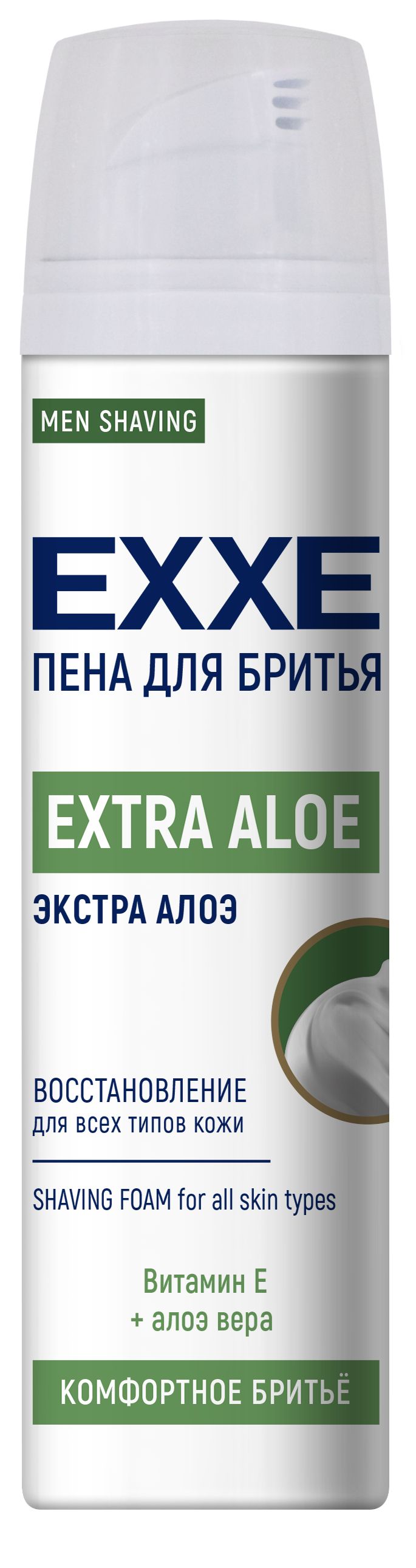 Exxe men пена для бритья extra aloe восстанавливающая 200 мл