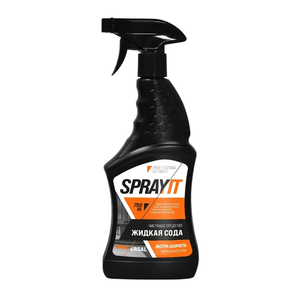 SPRAYIT Чистящее средство жидкая сода, 750мл