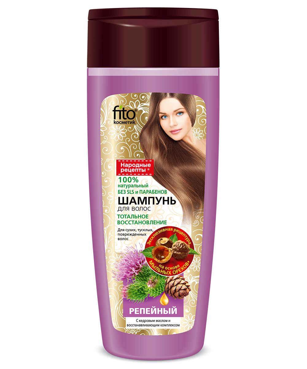 Народные рецепты шампунь для сухих тусклых поврежденных волос репейный с кедровым маслом и восстанавливающим комплексом 270 мл