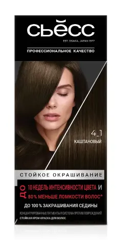 Сьёсс краска для волос 4-1 каштановый