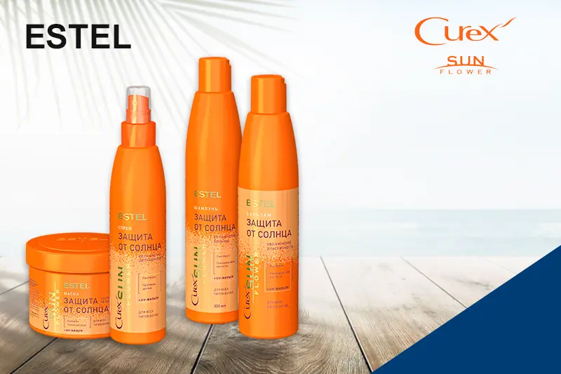 Солнечная серия для ухода за волосами