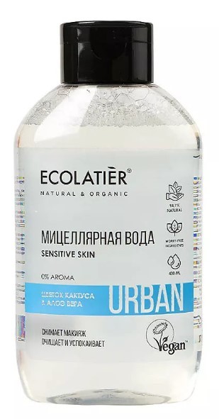 Ecolatier мицеллярная вода для снятия макияжа для чувствительной кожи цветок кактуса  алоэ вера 600 мл