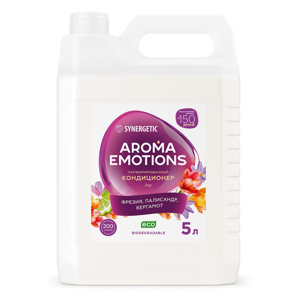 Synergetic кондиционер для белья концентрированный emotions joy радость 5 л
