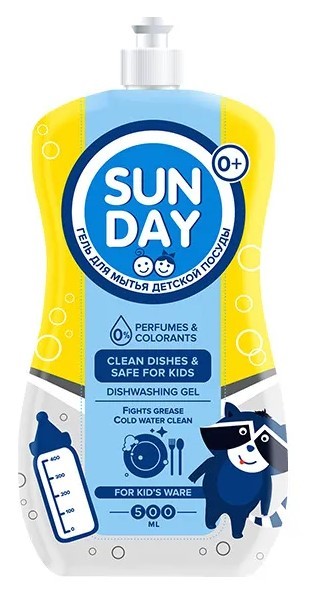 Sunday Гель для мытья посуды детской посуды 0+ 500мл