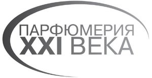 Парфюм XXI века