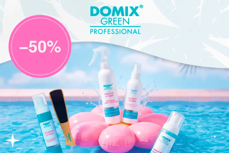 Сезон педикюра с Domix Green Professional