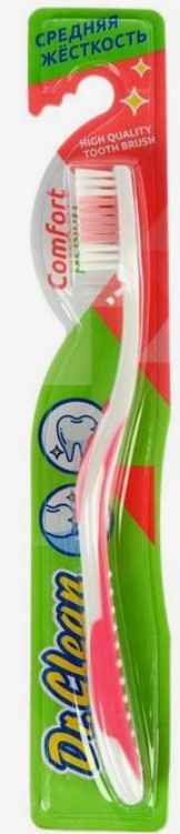 DR.CLEAN Зубная щётка комфорт  медиум