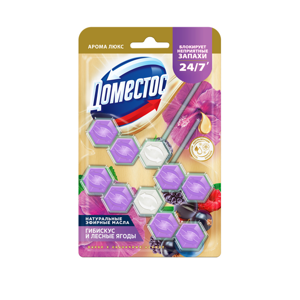 Доместос арома люкс дуо арома блок для очищения унитаза сказочный аромат блокировка неприятного запаха 2 х 50 гр