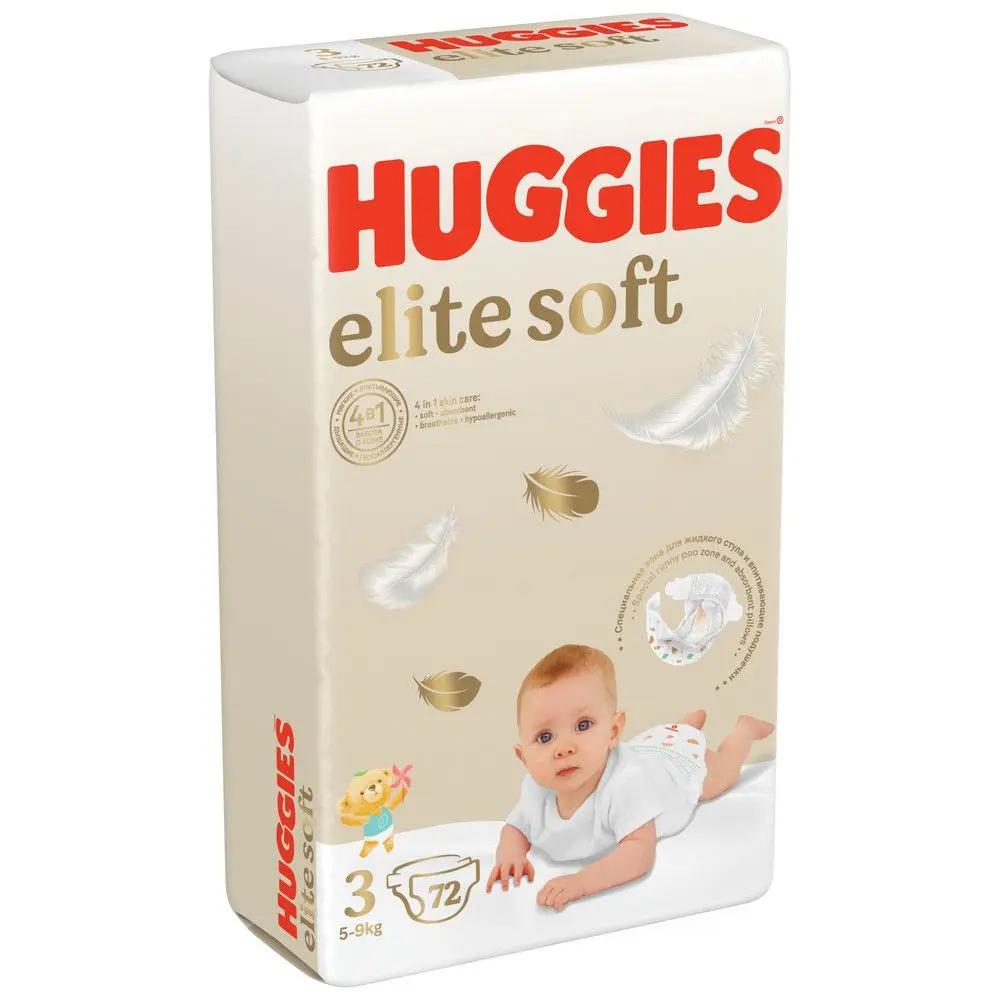 Huggies Soft подгузники 5-9 кг 3 размер 72 шт