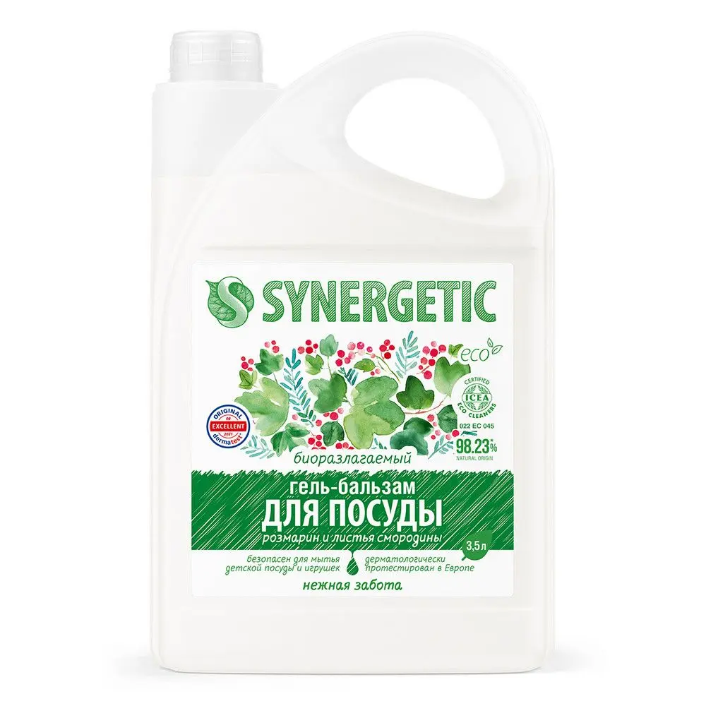 Synergetic гель бальзам для мытья посуды розмарин и листья смородины 3,5 л