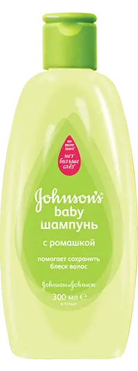 Детский шампунь JOHNSONS BABY для волос с ромашкой 300 мл