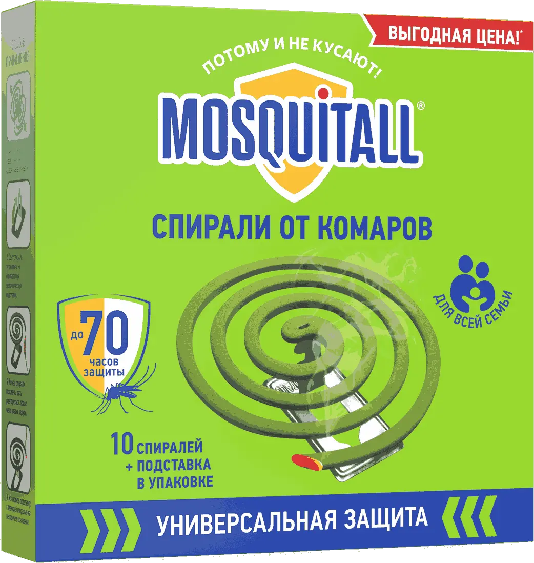 Mosquitall спирали универсальная защита от комаров для всей семьи 10 шт