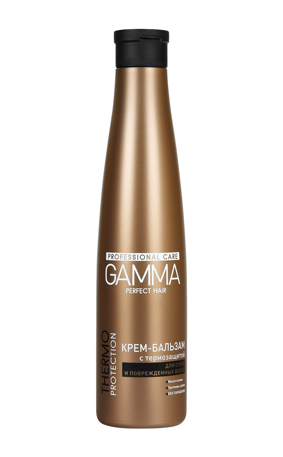 Gamma Perfect Hair крем бальзам для сухих и поврежденных волос 350 мл
