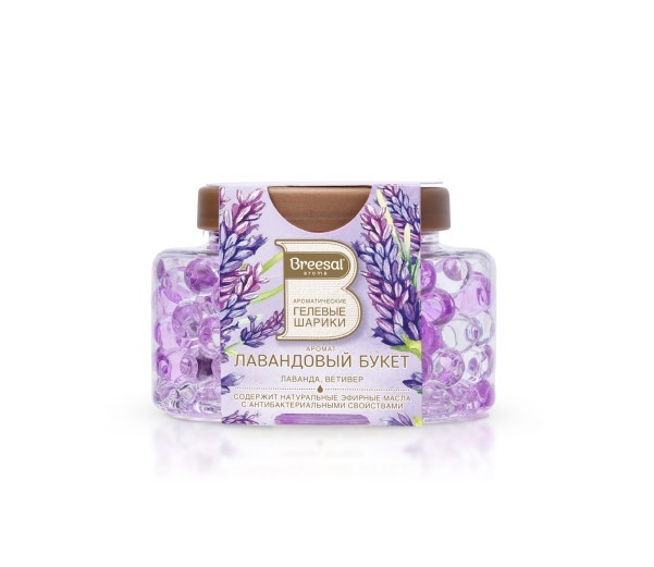 Breesal гелевые шарики ароматические Лавандовый букет