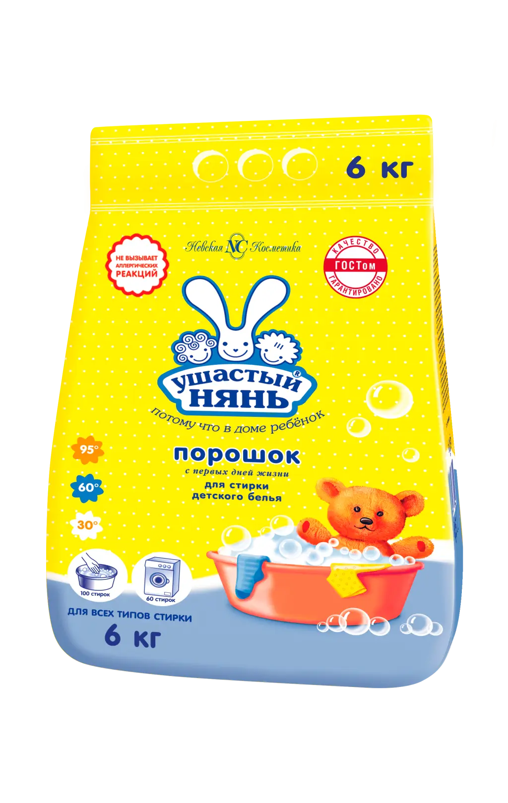 Ушастый Нянь стиральный порошок детский 6 кг