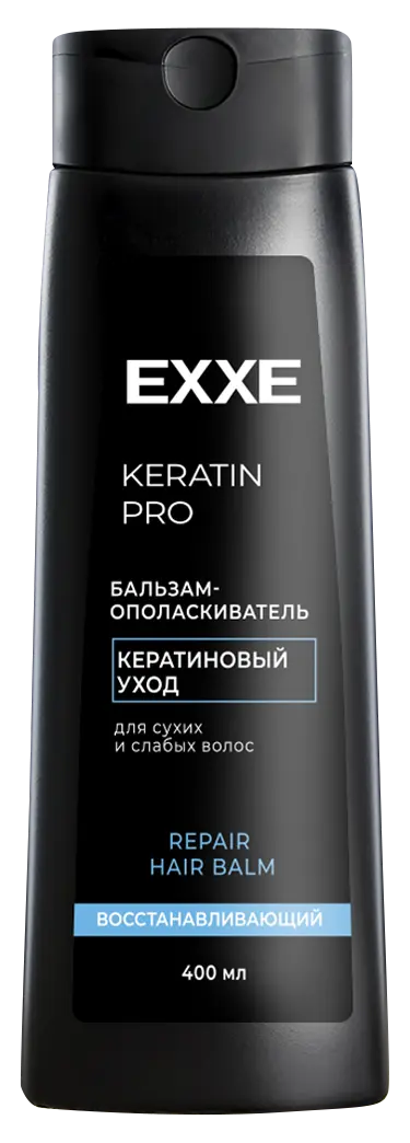 Exxe бальзам ополаскиватель для волос кератиновый уход 400 мл