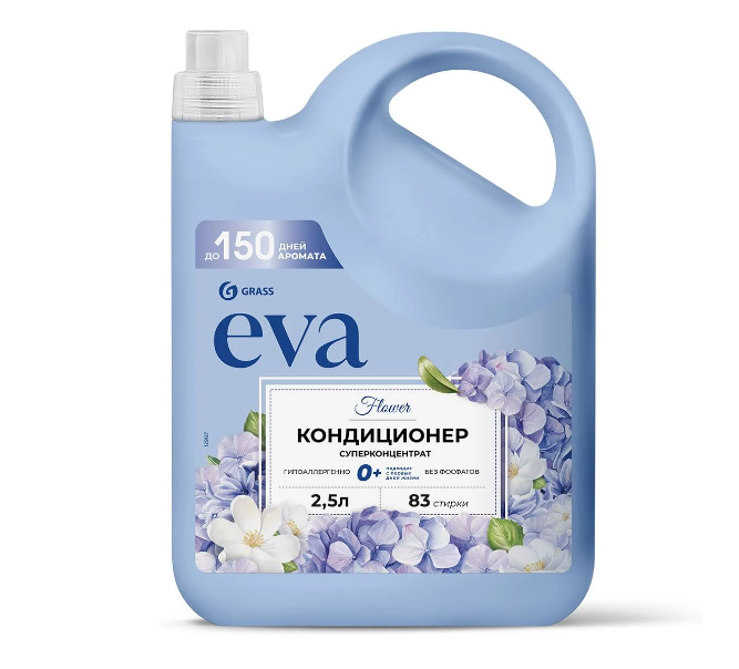 Grass кондиционер для белья концентрированный eva flower 2,5 л