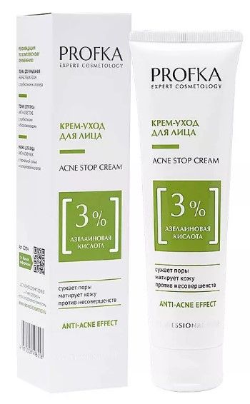 PROFKA крем уход для лица acne stop cream с азелаиновой кислотой 100 мл