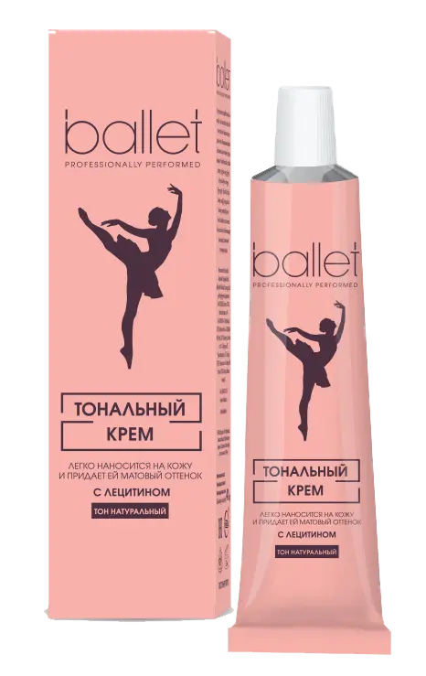 Ballet крем тональный тон натуральный 41 мл