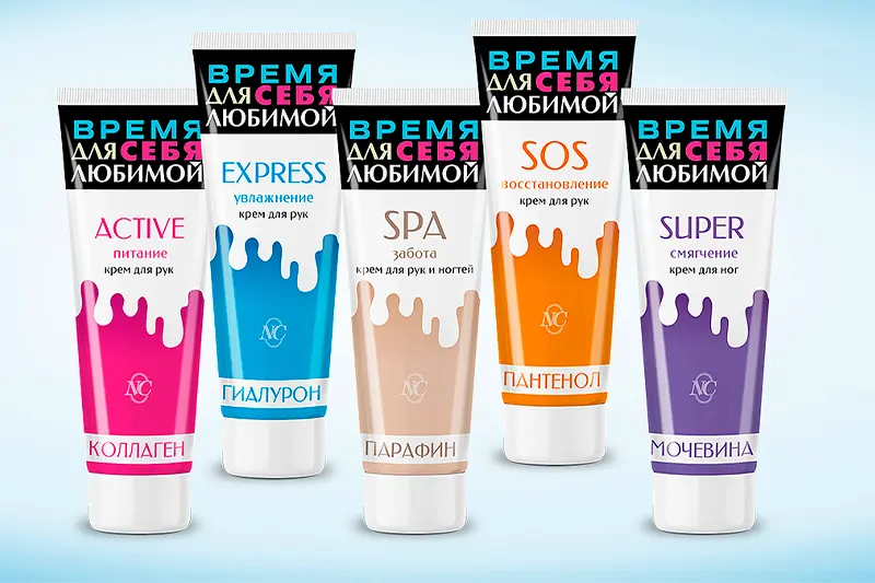 Серия кремов Время для себя любимой 