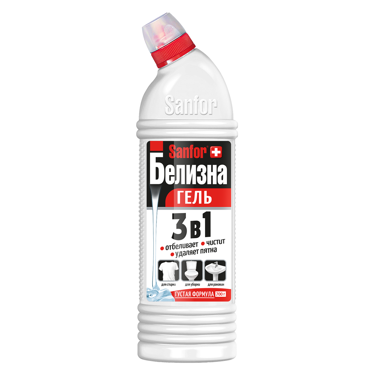 Sanfor белизна гель отбеливающий комплексного действия 700 мл