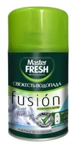 Master FRESH освежитель воздуха сменный баллон свежесть водопада 250 мл