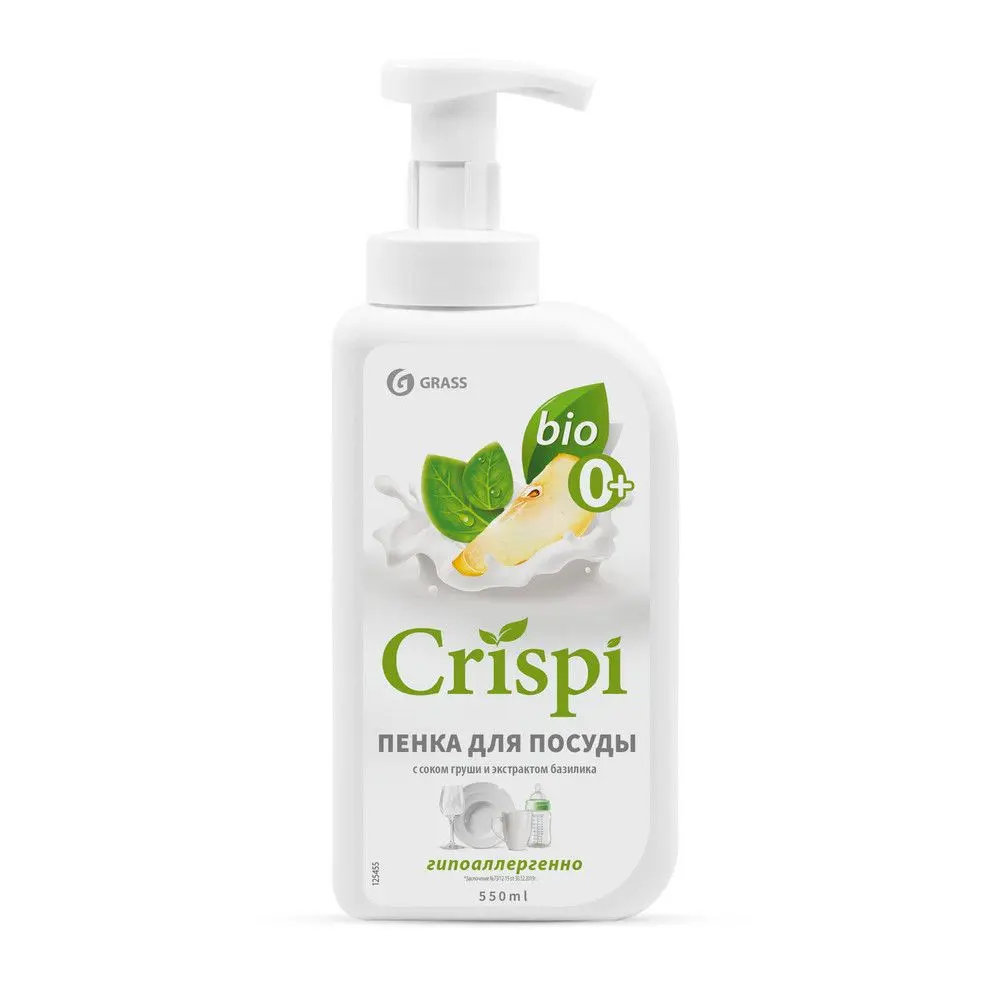 Grass Crispi средство для мытья посуды с соком груши и экстрактом базилика 550 мл