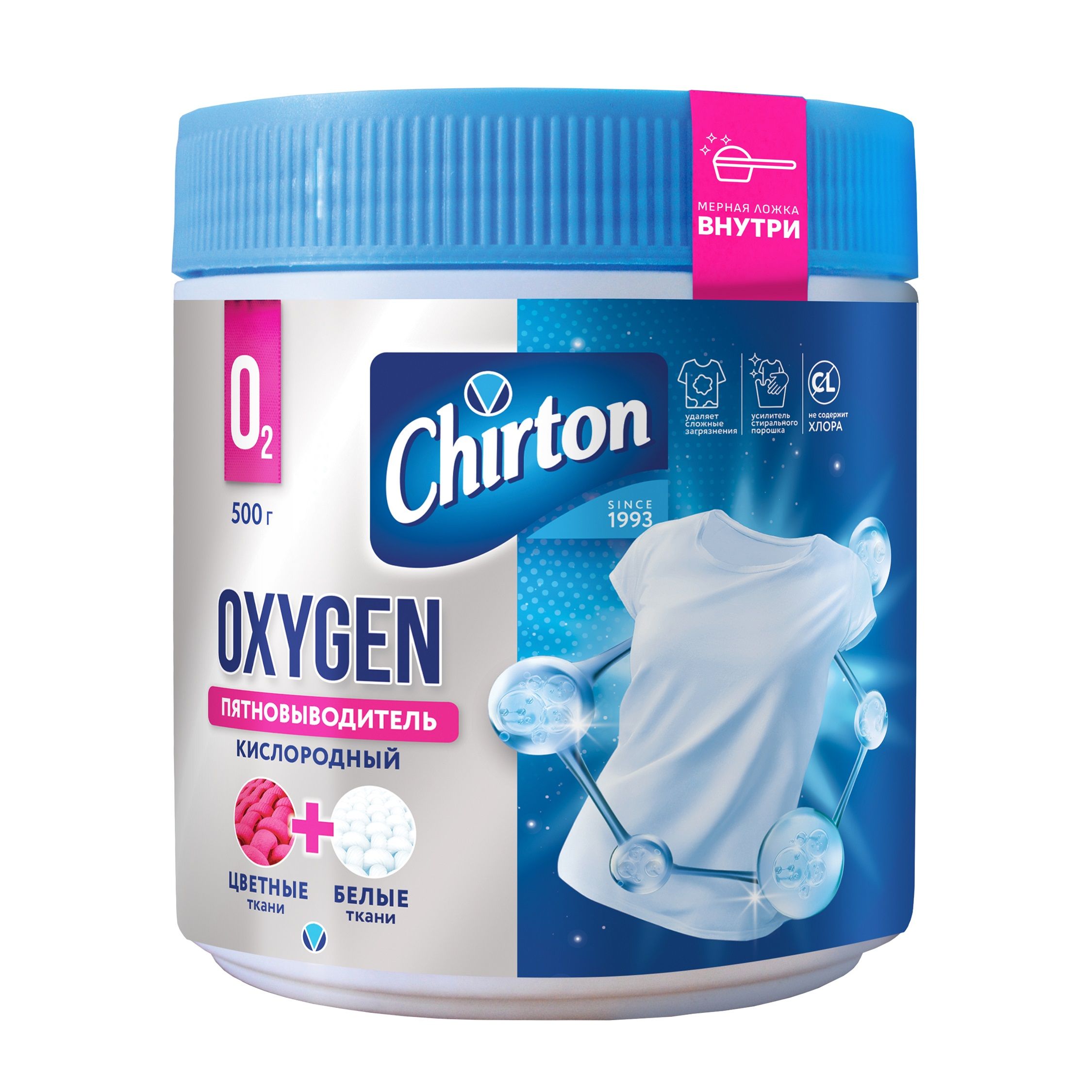 Chirton кислородный отбеливатель пятновыводитель oxygen 500 гр