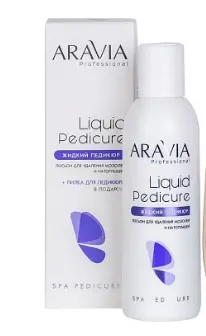 Aravia Professional Лосьон для удаления мозолей и натоптышей Жидкий педикюр 150 мл