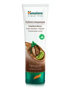 Himalaya кофейная маска глубоко очищающая 75 мл