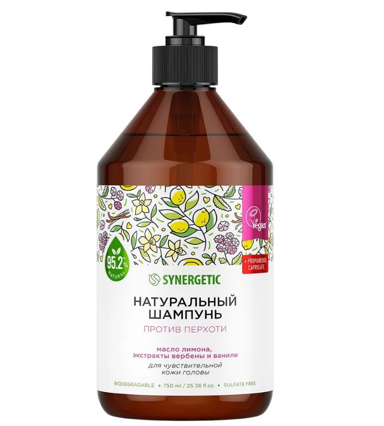 Synergetic натуральный бессульфатный шампунь против перхоти для чувствительной кожи головы 750 мл