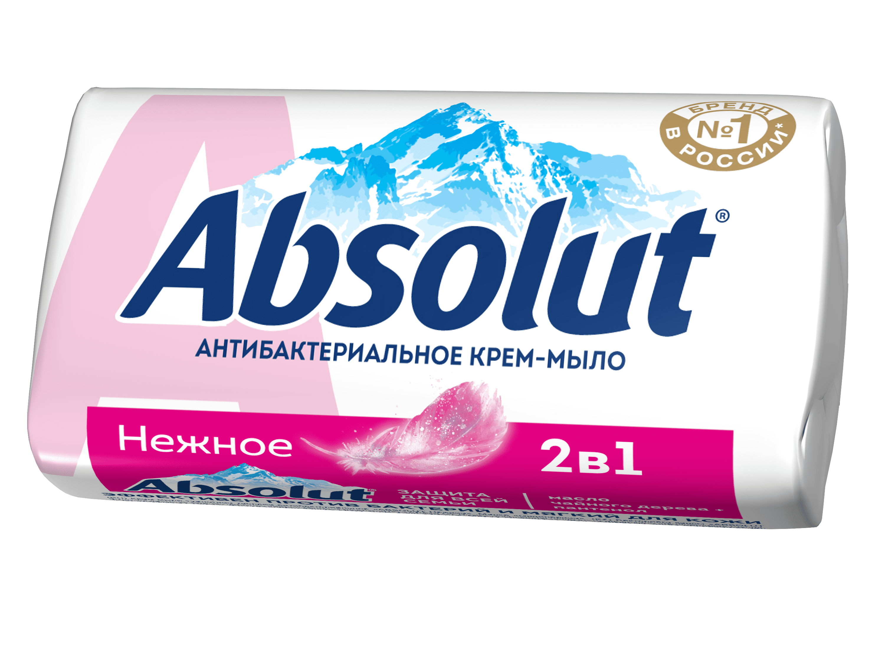 ABSOLUT туалетное мыло 2в1 нежное 90 г