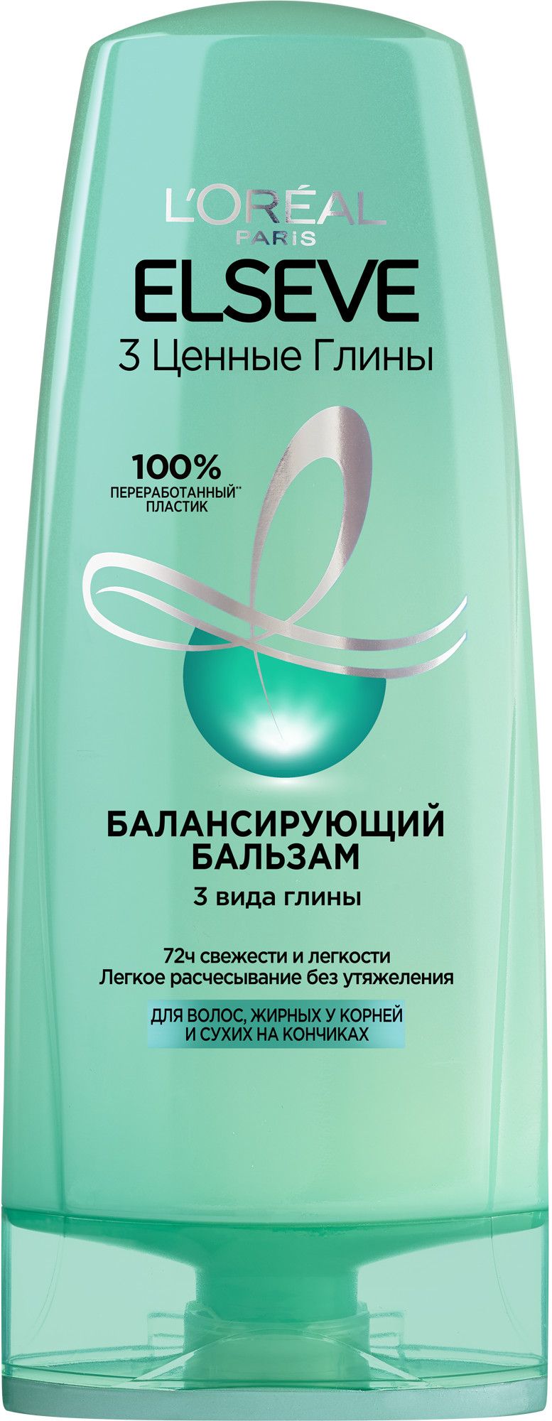 ЭЛЬСЕВ Бальзам ГЛИНА 400мл