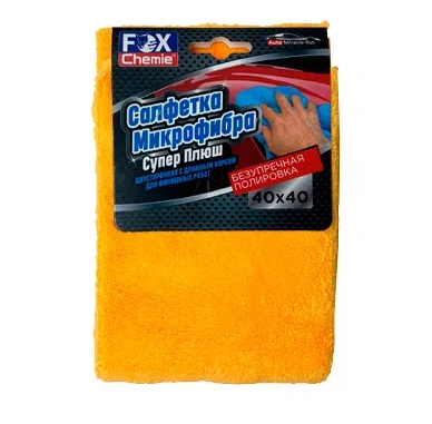 Fox Chemie микрофибра супер плюш 40х40 см