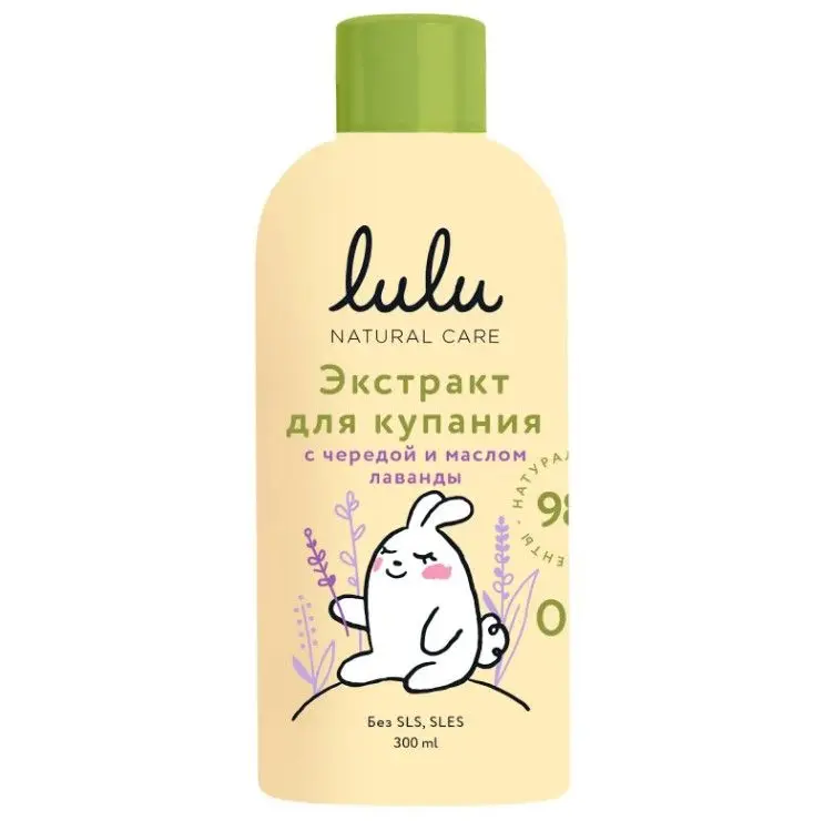 Lulu экстракт для купания малышей с чередой и маслом лаванды 300 мл