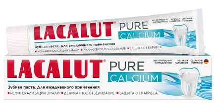 Лакалют зубная паста pure calcium 75мл