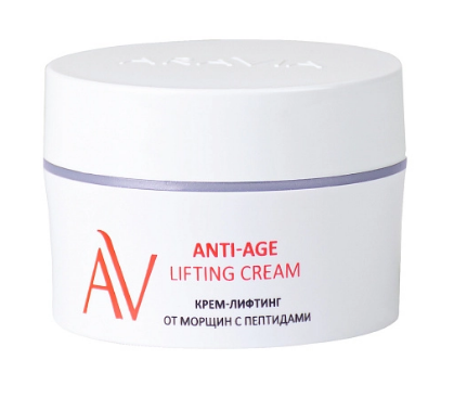 Aravia Laboratories Крем-лифтинг от морщин с пептидами Anti-Age Lifting Cream 50 мл