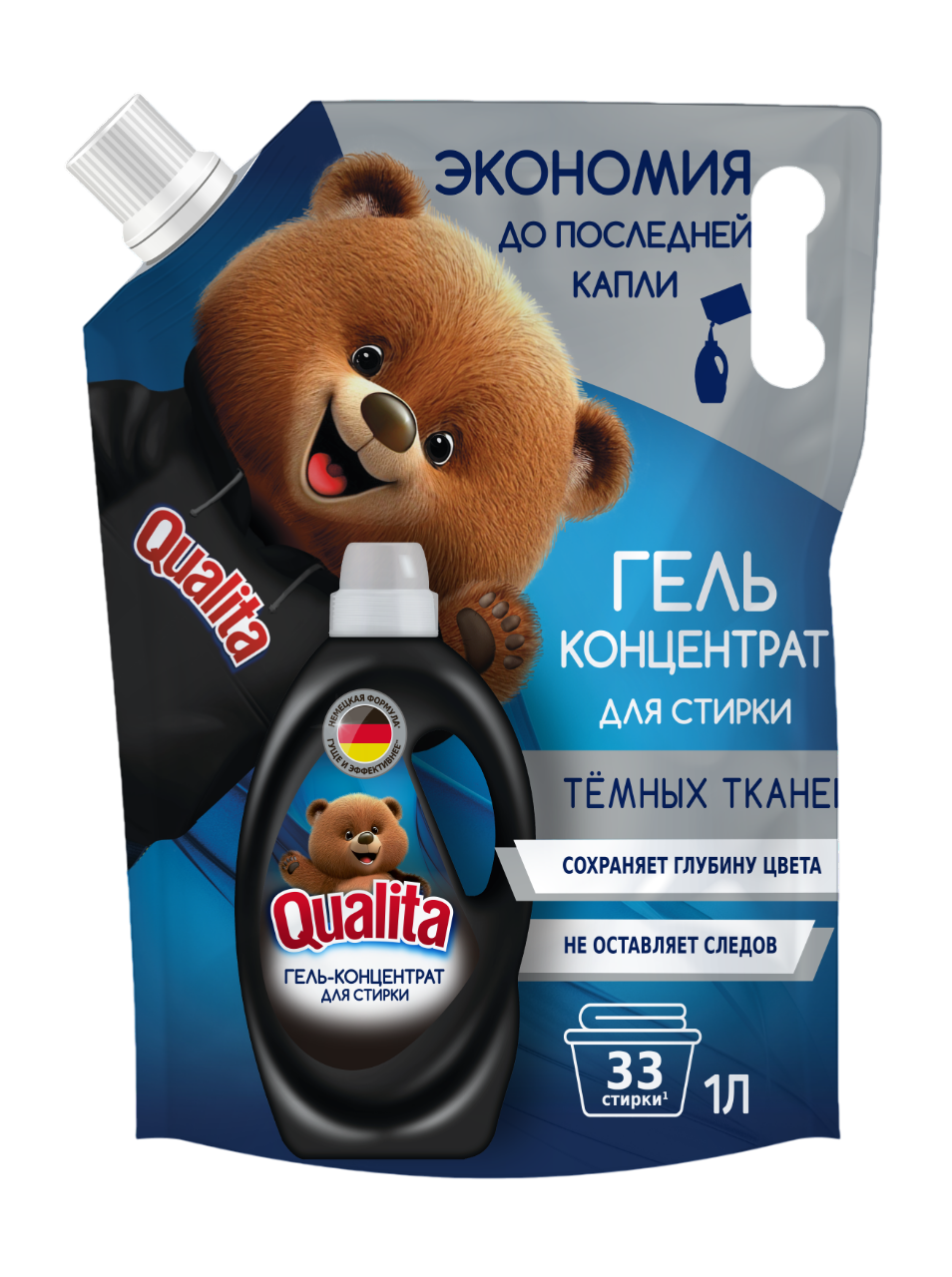 Qualita гель для стирки темного белья дой пак 1000 мл