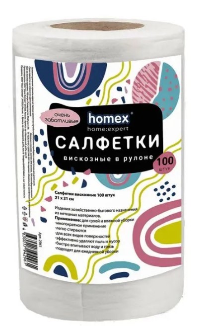 Homex салфетки спанлейс из вискозы в рулоне 100 листов 30% вискозы очень заботливые