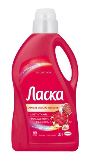 Ласка жидкость для стирки Восстановление цвета 3л