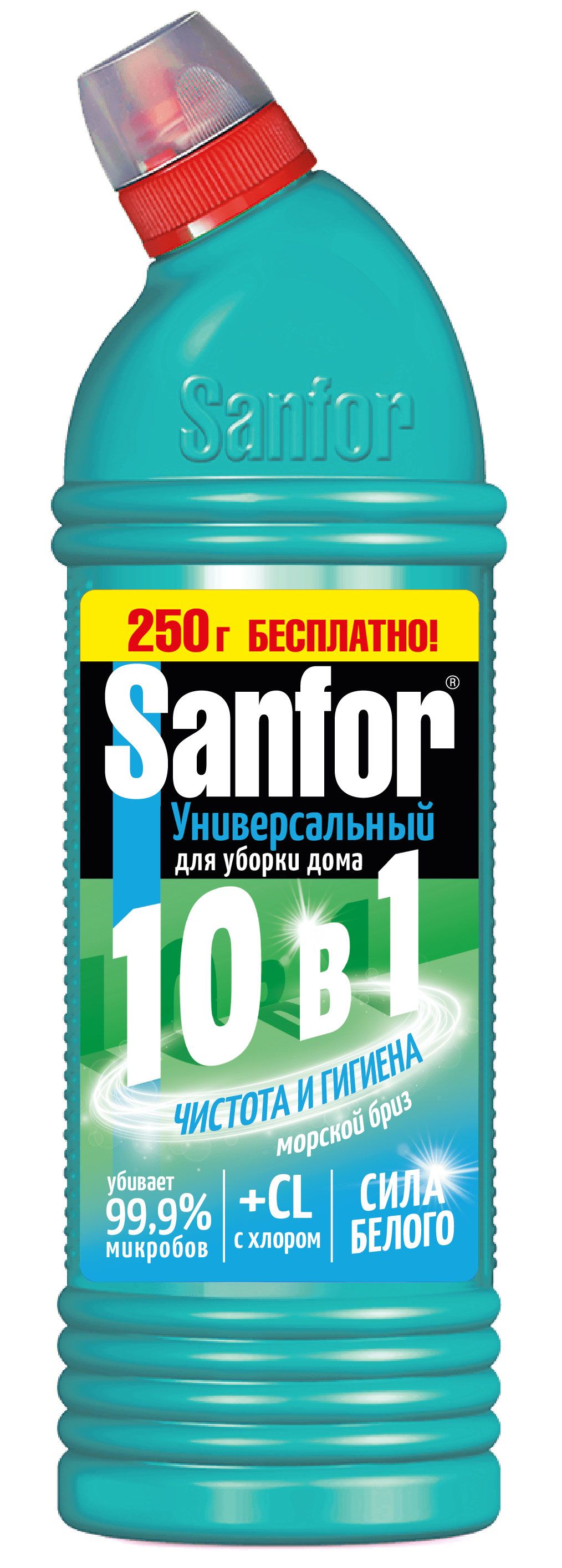 Sanfor universal 10в1 средство для чистки и дезинф морской бриз 1л 750+250 мл бесплатно