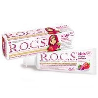 ROCS Kids Зубная паста для детей малина и клубника 45г промо 1+1